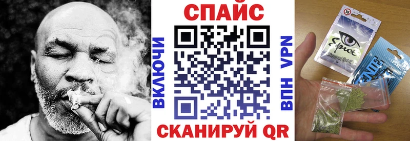 Бутират жидкий экстази  MEGA онион  Костерёво 