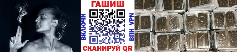 mega ONION  Костерёво  ГАШ VHQ 