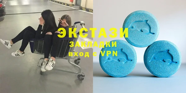 mix Абинск