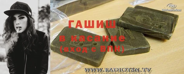 mix Абинск