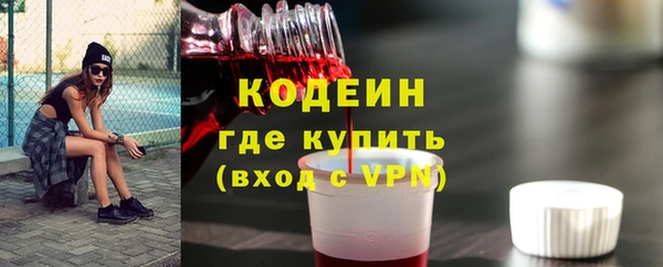 mix Абинск