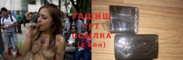 скорость Абдулино