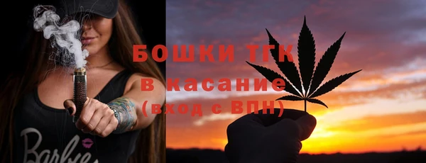 скорость Абдулино