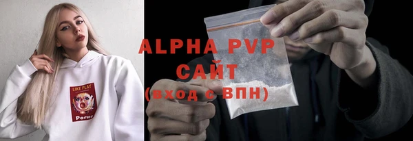 mix Абинск