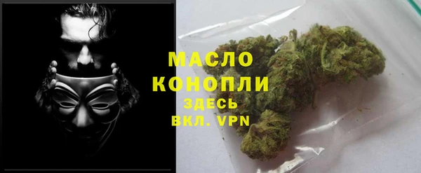 скорость Абдулино