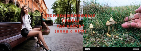 скорость Абдулино
