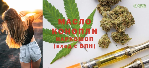 скорость Абдулино