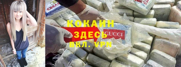 скорость Абдулино