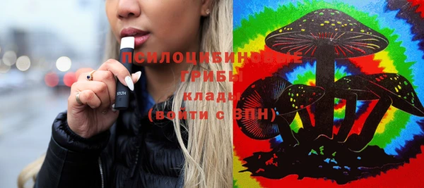 mix Абинск