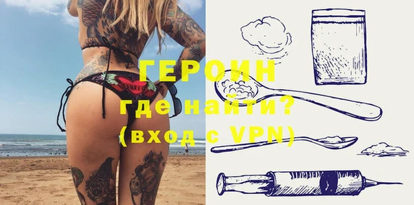 скорость Абдулино