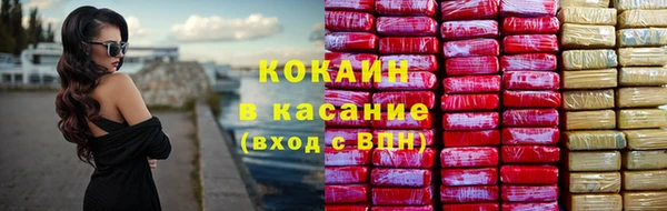 дистиллят марихуана Покров