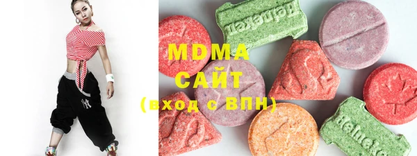 mix Абинск