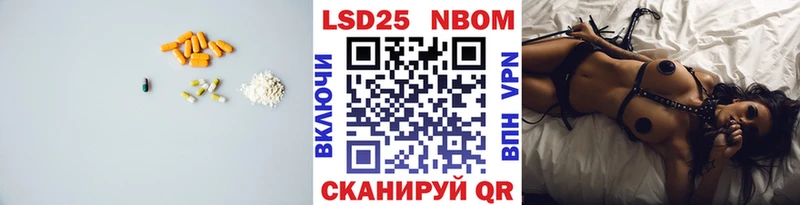 хочу   Костерёво  ЛСД экстази кислота 