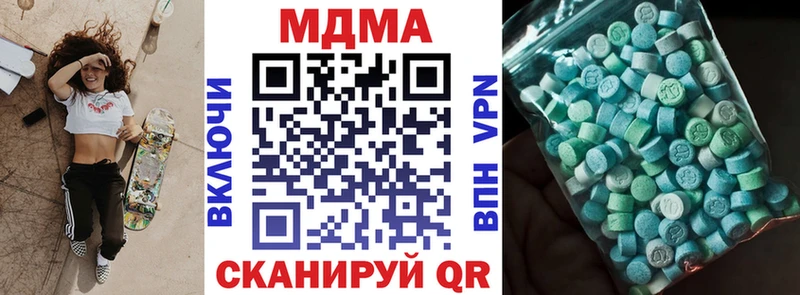 MDMA Molly  blacksprut сайт  Костерёво 