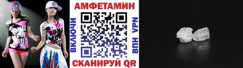 нарко площадка клад  Костерёво  Первитин Methamphetamine 