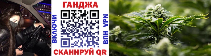 магазин продажи наркотиков  Костерёво  Каннабис семена 